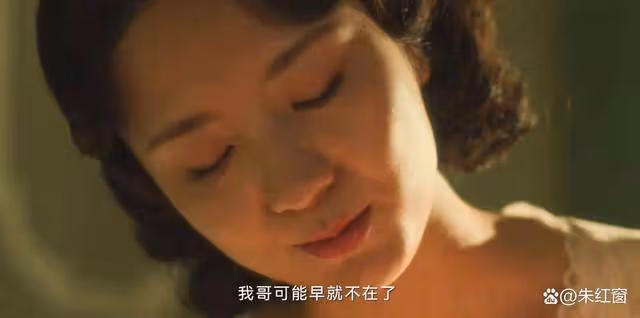 《追風者》又一重要人物浮出水面,是魏若來的助攻,也是大結局的關鍵