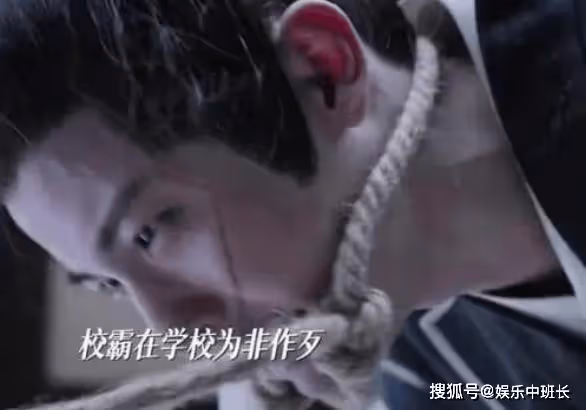 《花間令》鬼火勾魂案真相是什麼?案件始末究竟如何?