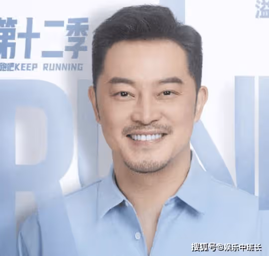 《奔跑吧12》全陣容公布,沙溢依然在,張真源驚喜加盟!