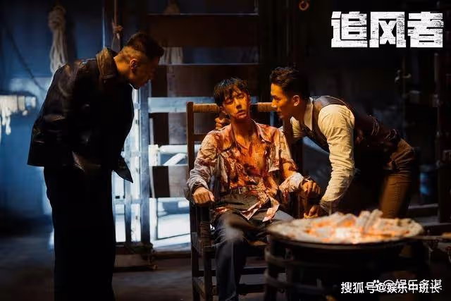 《追風者》爺叔一句話，宋先生下令釋放魏若來，幕後真相太驚人