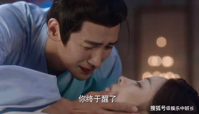 《與鳳行》3對戀人3種結局,青夜最慘,行止結局成意外之喜!
