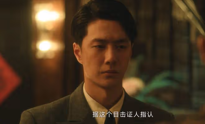 《追風者》林樵松搖擺?看懂他誣陷魏若來,才知魏若來背叛沈圖南