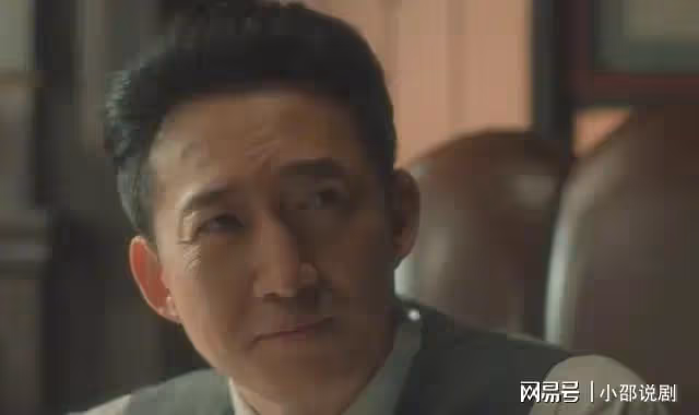 追風者:又一重要人物浮出水面,是魏若來的助攻也是大結局的關鍵