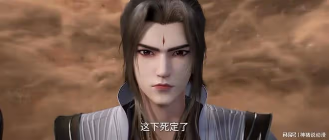 仙逆新預告,王林煉化毒王鼎,六欲魔君好狠,幕後黑手身份曝光