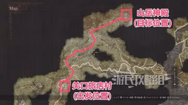 《龍之信條2》斯芬克斯謎題及答案攻略
