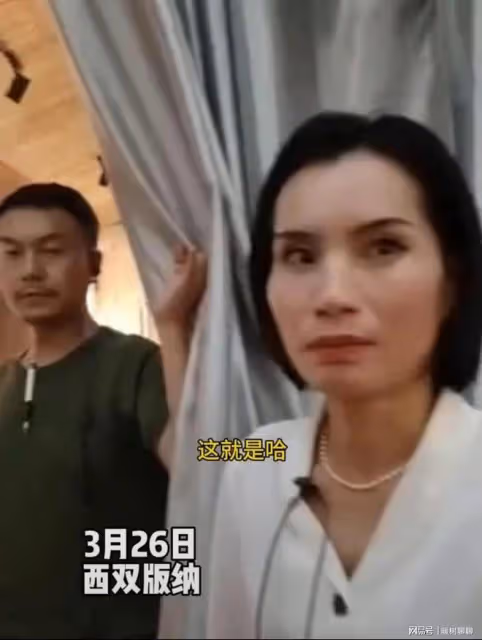 雲南西雙版納37名遊客跟團游,被關在購物店裡:不買床墊不讓走