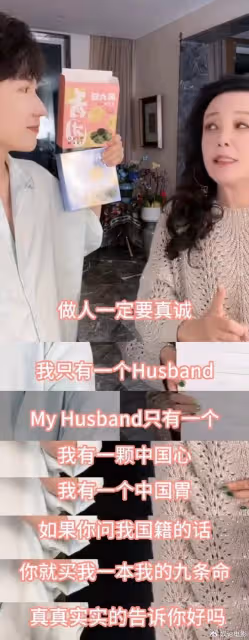 張蘭曝節目酬勞都被大S拿走，稅是汪小菲交的，國台辦回應糾紛