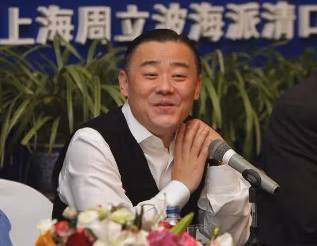 「不可一世」周立波近況曝光，消失6年的他，早已走上一條不歸路