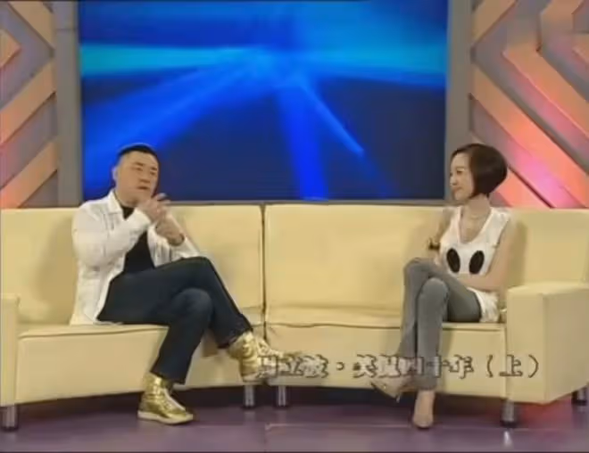 「不可一世」周立波近況曝光，消失6年的他，早已走上一條不歸路
