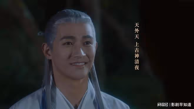 《與鳳行》天道歹毒啊,將凡間女子一分為二,清夜選誰都是錯