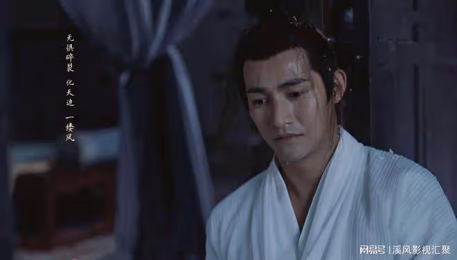 與鳳行：都是神君動情，為何清夜每一世都錯過真愛，行止卻得善終