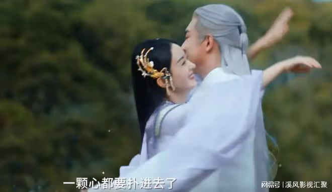 與鳳行:都是神君動情,為何清夜每一世都錯過真愛,行止卻得善終