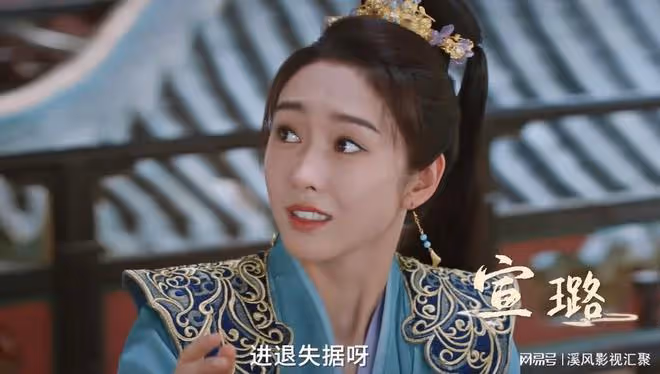 與鳳行:鳳來首次見女婿,行止慘遭岳父嫌棄,原因很扎心!