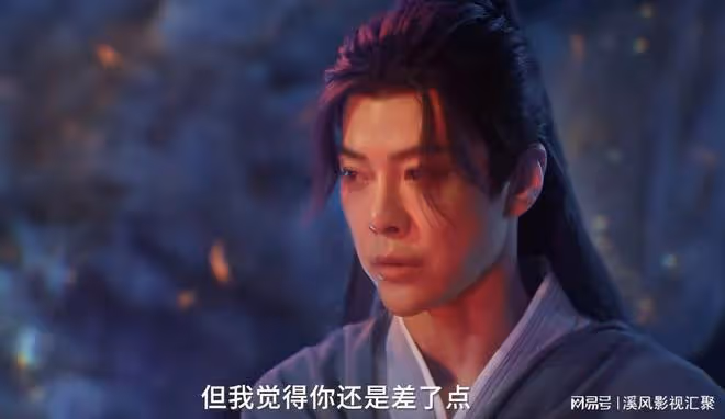 與鳳行:鳳來首次見女婿,行止慘遭岳父嫌棄,原因很扎心!