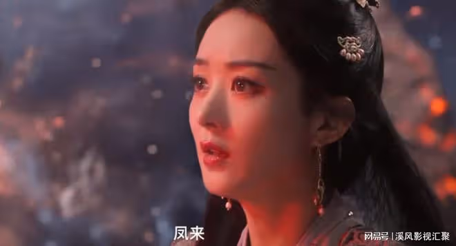 與鳳行:鳳來首次見女婿,行止慘遭岳父嫌棄,原因很扎心!