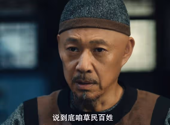 總局收視榜:《與鳳行》僅第六,《追風者》被碾壓,第一名憑啥?