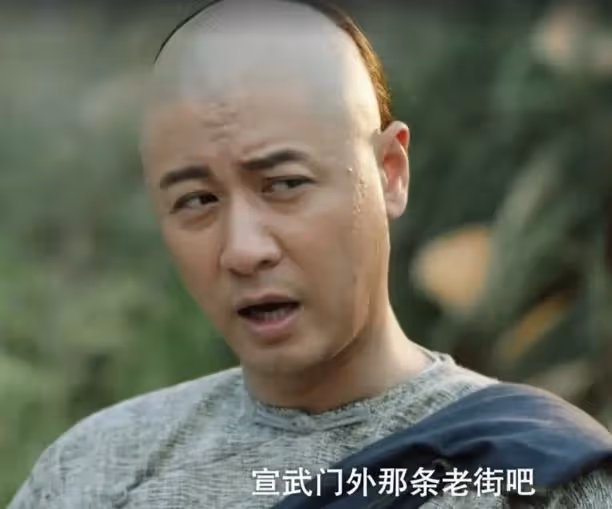 總局收視榜:《與鳳行》僅第六,《追風者》被碾壓,第一名憑啥?