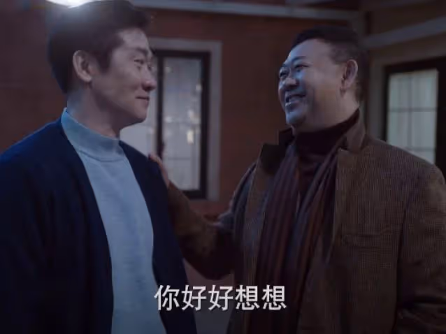 總局收視榜:《與鳳行》僅第六,《追風者》被碾壓,第一名憑啥?
