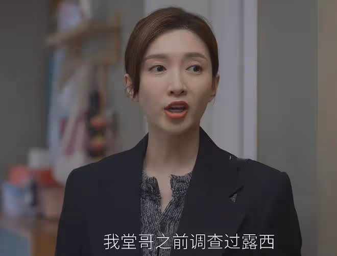 總局收視榜:《與鳳行》僅第六,《追風者》被碾壓,第一名憑啥?