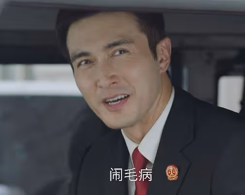 總局收視榜:《與鳳行》僅第六,《追風者》被碾壓,第一名憑啥?