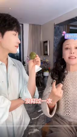 汪小菲若家暴「我剁他的手」！張蘭直播開戰大S拿走2千萬：咱們亮單子