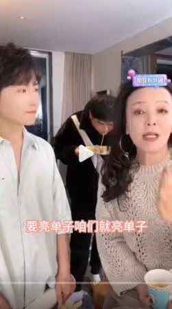 汪小菲若家暴「我剁他的手」！張蘭直播開戰大S拿走2千萬：咱們亮單子