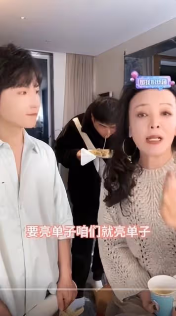 「汪小菲若家暴我剁他的手」!張蘭直播開戰大S拿走2千萬:亮單子