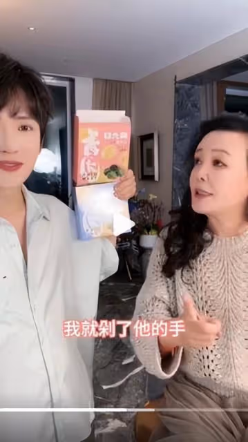 「汪小菲若家暴我剁他的手」!張蘭直播開戰大S拿走2千萬:亮單子