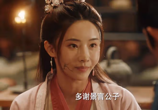 《與鳳行》結局:行止逆天慘死?復活成雪妖,天君成最大贏家