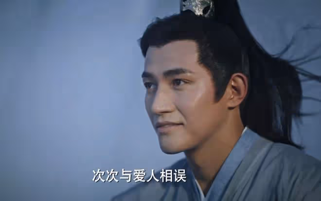 《與鳳行》結局:行止逆天慘死?復活成雪妖,天君成最大贏家
