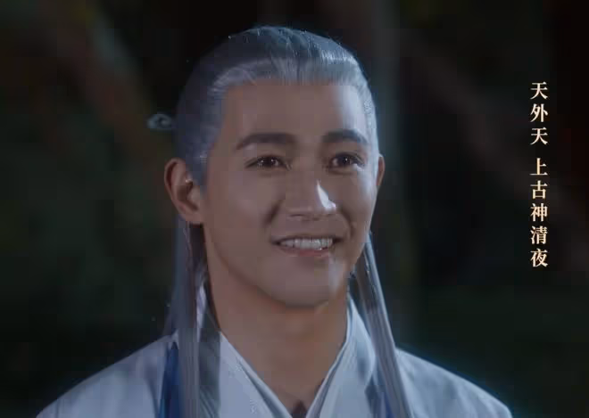《與鳳行》結局:行止逆天慘死?復活成雪妖,天君成最大贏家
