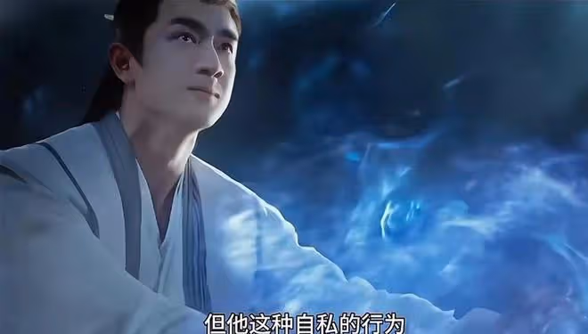 《與鳳行》結局:行止逆天慘死?復活成雪妖,天君成最大贏家
