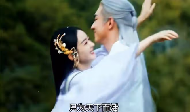 《與鳳行》結局:行止逆天慘死?復活成雪妖,天君成最大贏家