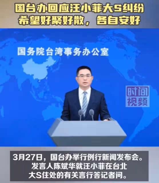大S好媽媽人設崩塌!被質疑虐待孩子,舊照揭露真相,根本沒用心