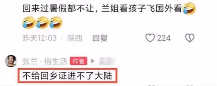 大S好媽媽人設崩塌!被質疑虐待孩子,舊照揭露真相,根本沒用心
