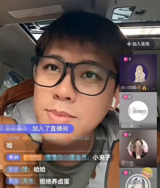 大S好媽媽人設崩塌!被質疑虐待孩子,舊照揭露真相,根本沒用心