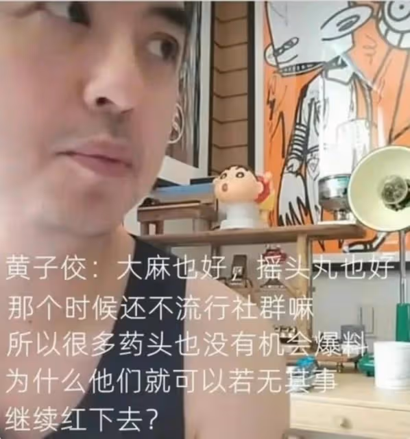 大S好媽媽人設崩塌!被質疑虐待孩子,舊照揭露真相,根本沒用心