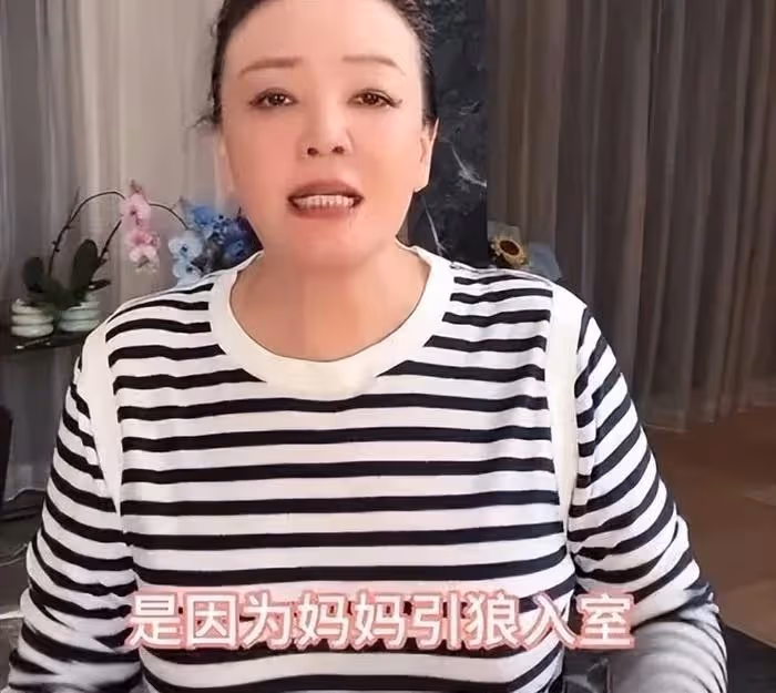大S好媽媽人設崩塌!被質疑虐待孩子,舊照揭露真相,根本沒用心