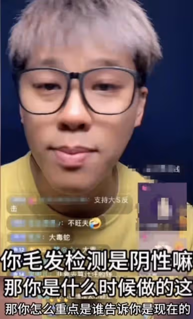 大S好媽媽人設崩塌！被質疑虐待孩子，舊照揭露真相，根本沒用心