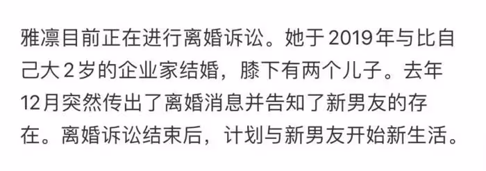 韓國女愛豆自殺未醒！控訴前夫賭博家暴，虐待孩子在其頭上大小便