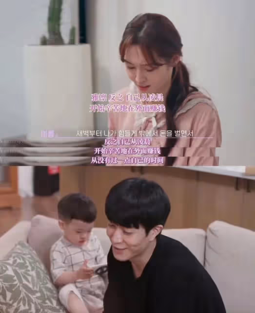 韓國女愛豆自殺未醒!控訴前夫賭博家暴,虐待孩子在其頭上大小便