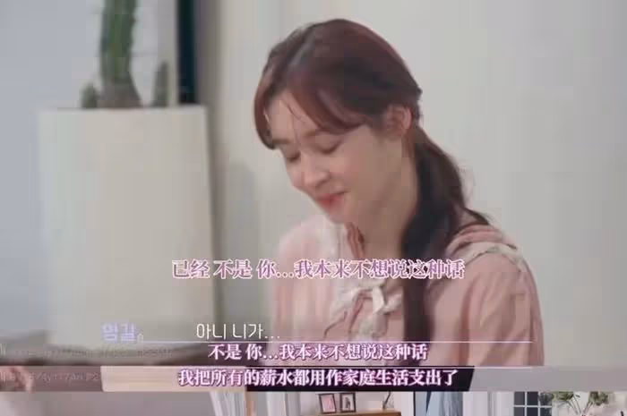 韓國女愛豆自殺未醒!控訴前夫賭博家暴,虐待孩子在其頭上大小便