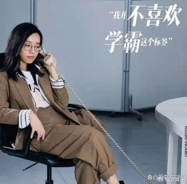 貴州女孩詹青云：寧可貸款百萬讀哈佛，也不免費上北大，現狀如何？