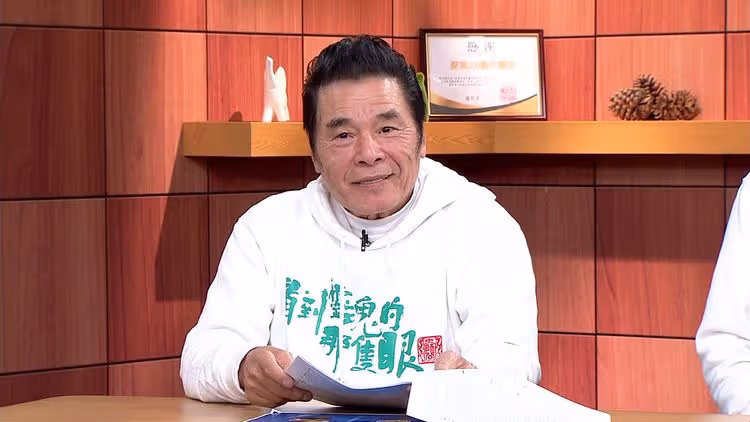 76歲雷洪攝護腺腫大！自曝疾病纏身　靠「撞牆」養生