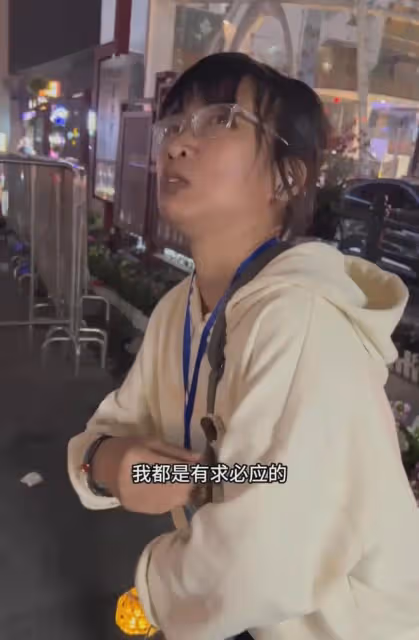 廣西女孩被邀請去結婚，歡心跑去成都男方卻避而不見：已等待1年