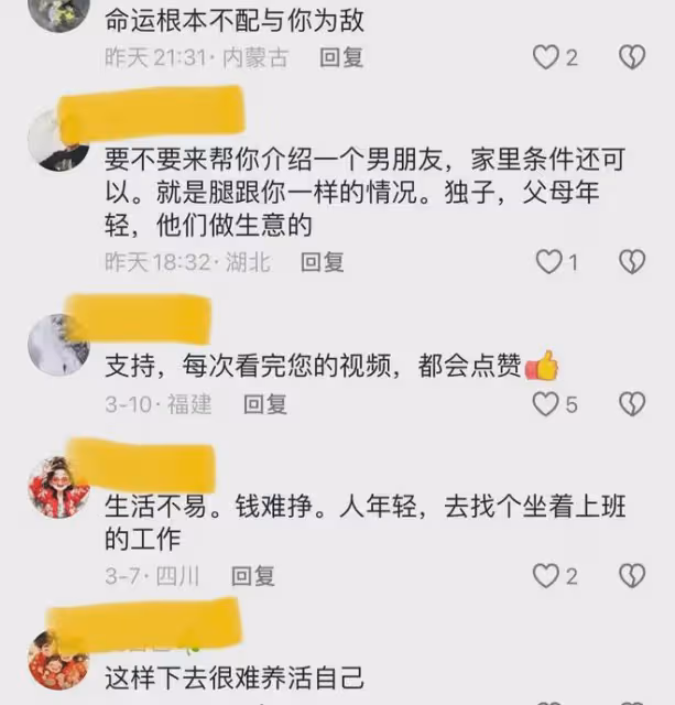 廣西女孩被邀請去結婚，歡心跑去成都男方卻避而不見：已等待1年