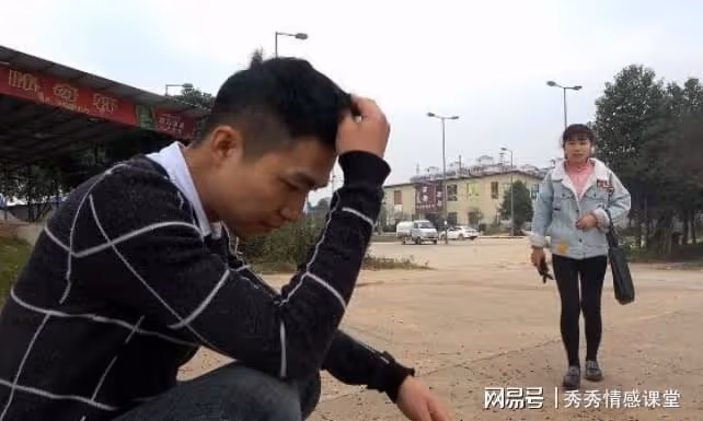 32年前，我讀書沒錢，姑姑賣掉嫁妝，如今堂弟結婚我送一套房