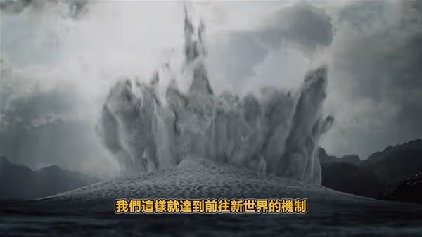 《龍之信條2》進入黑化世界須知