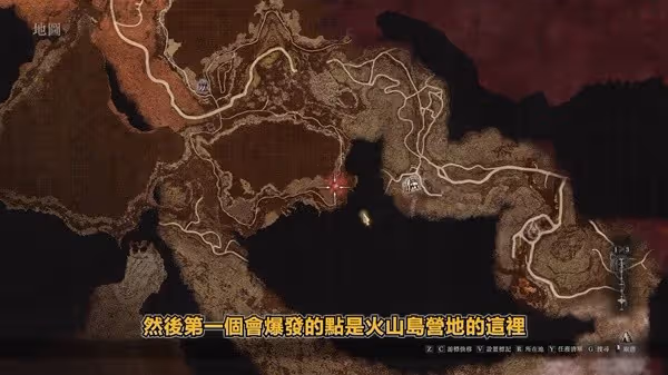《龍之信條2》進入黑化世界須知