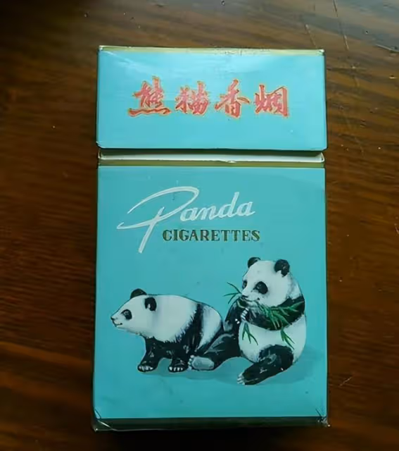 中國的老牌香菸品牌，價格低廉只有幾毛卻很受歡迎，現在還有嗎？